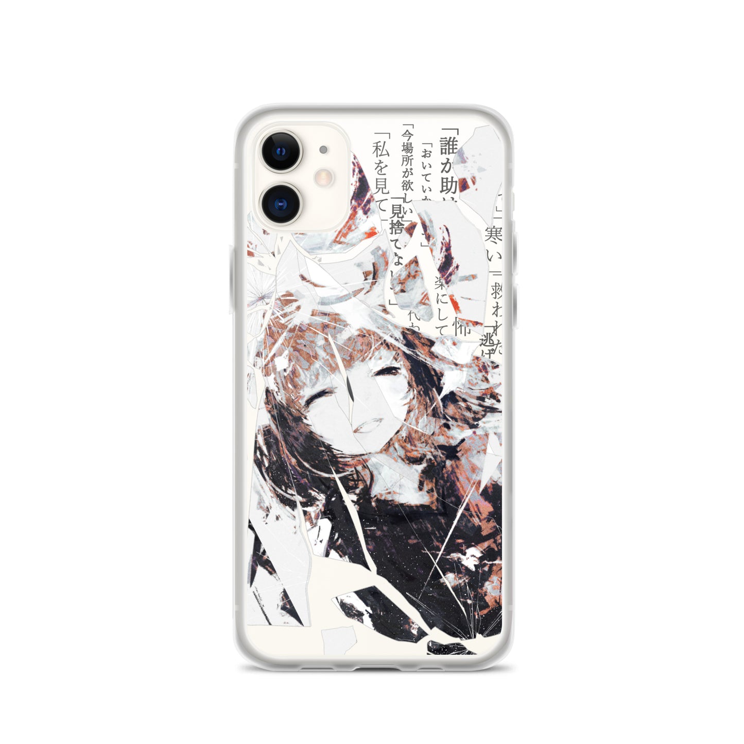 NoiR Series 005 "N/A" Clear iPhone Case