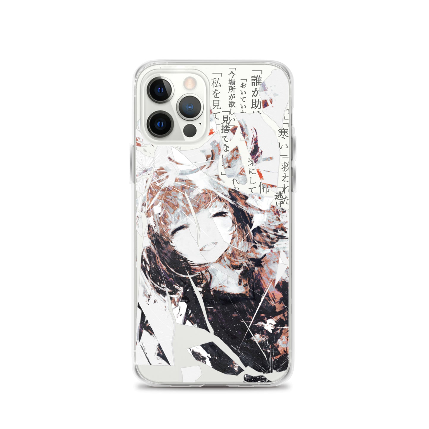NoiR Series 005 "N/A" Clear iPhone Case