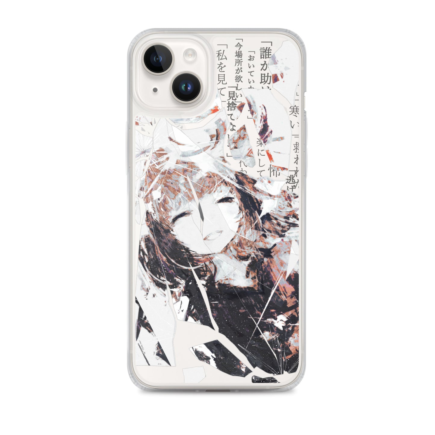 NoiR Series 005 "N/A" Clear iPhone Case