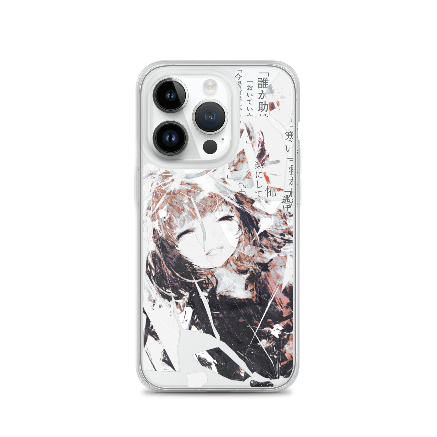 NoiR Series 005 "N/A" Clear iPhone Case