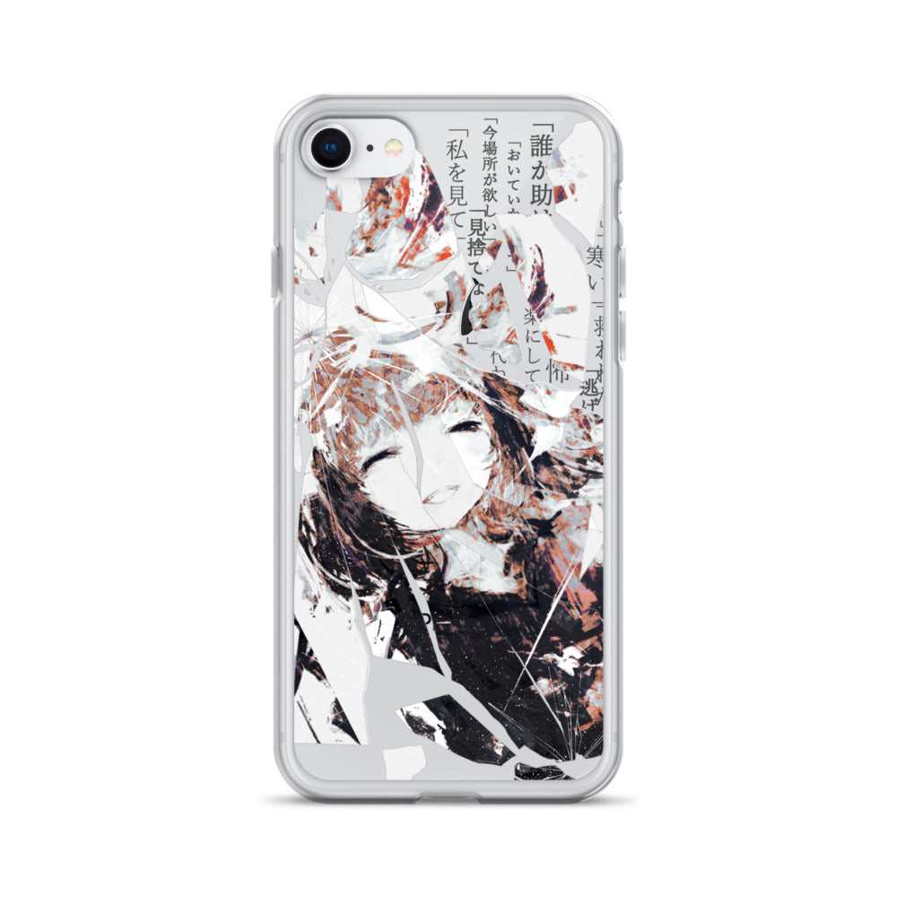 NoiR Series 005 "N/A" Clear iPhone Case