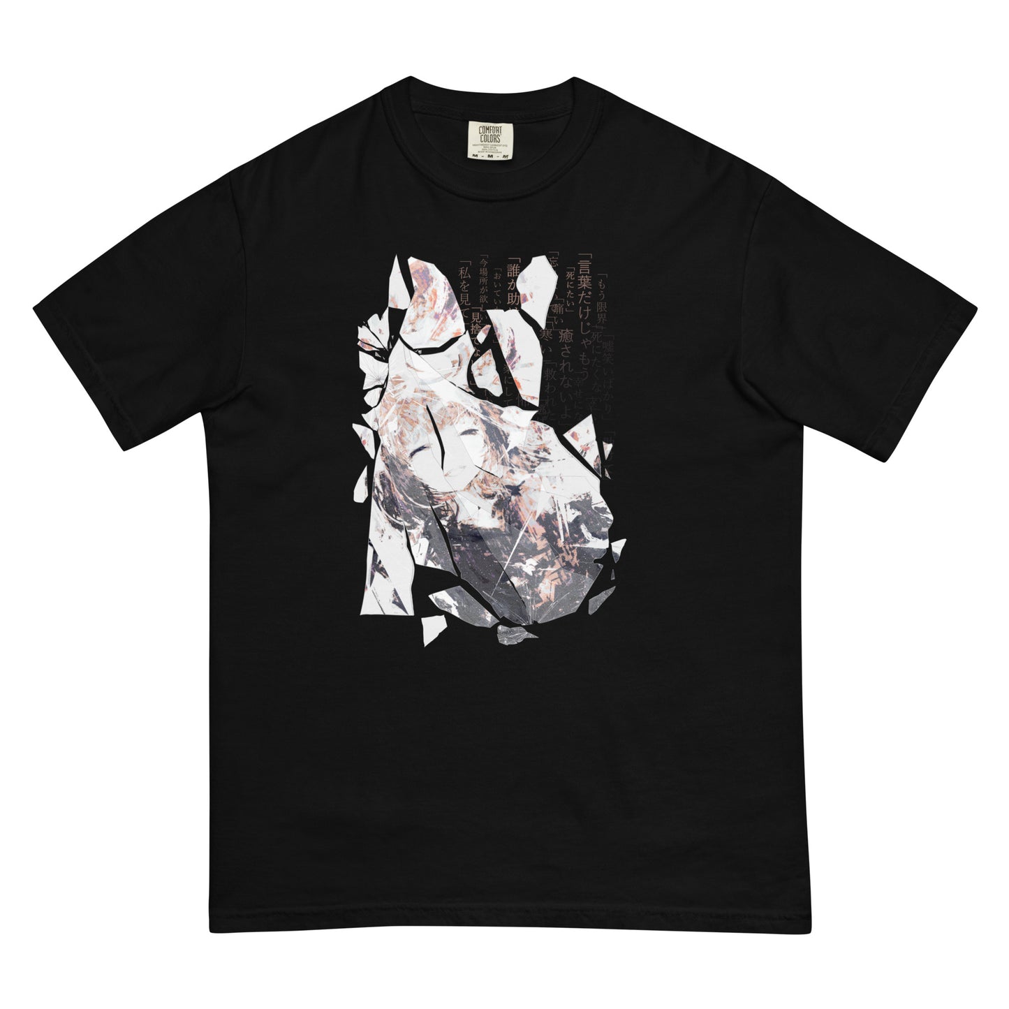 【予約販売】NoiRシリーズ 005 "N/A" ヘビーウェイトTシャツ