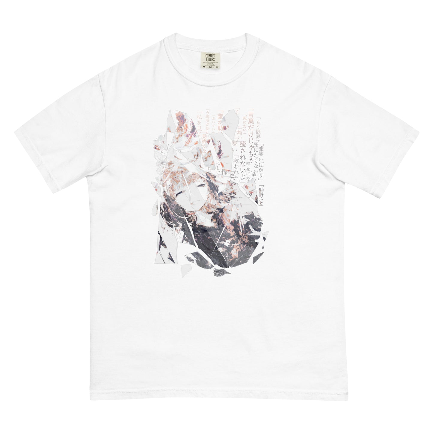 【予約販売】NoiRシリーズ 005 "N/A" ヘビーウェイトTシャツ