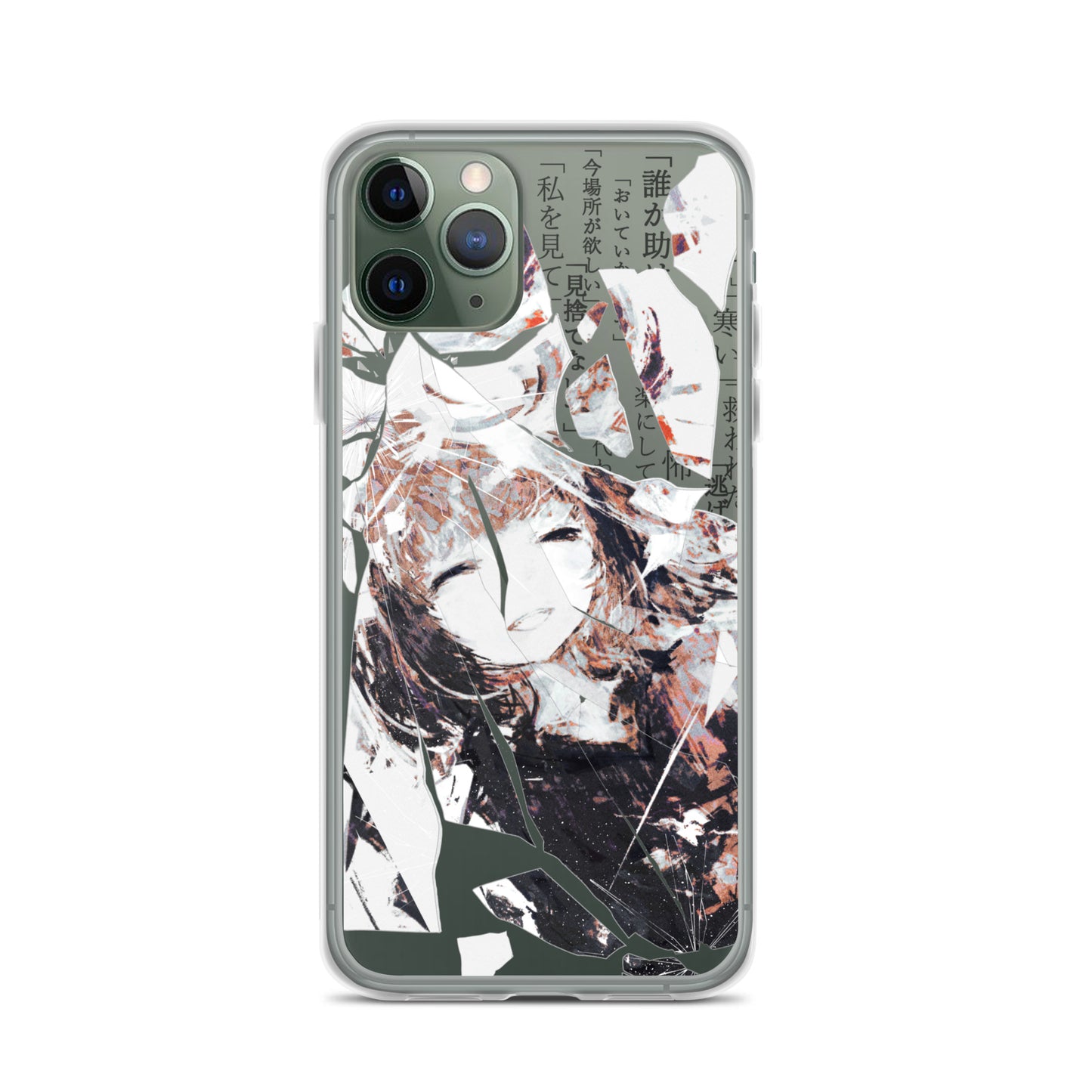 NoiR Series 005 "N/A" Clear iPhone Case