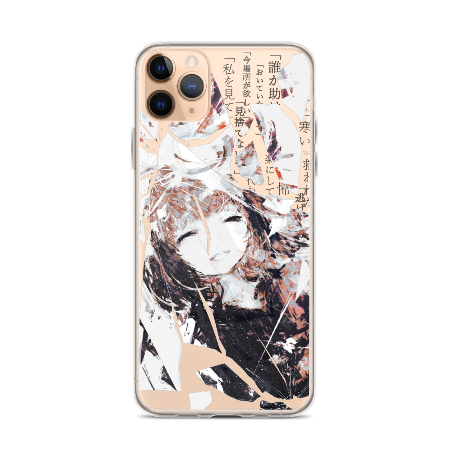 NoiR Series 005 "N/A" Clear iPhone Case