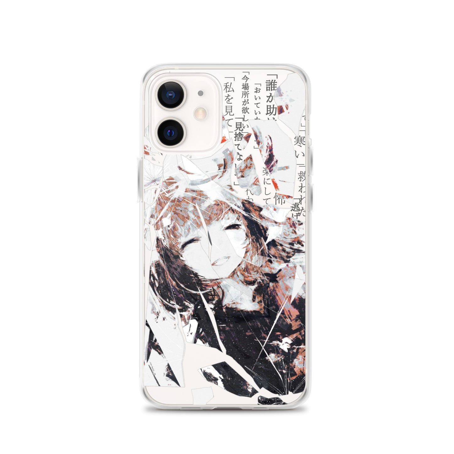 NoiR Series 005 "N/A" Clear iPhone Case