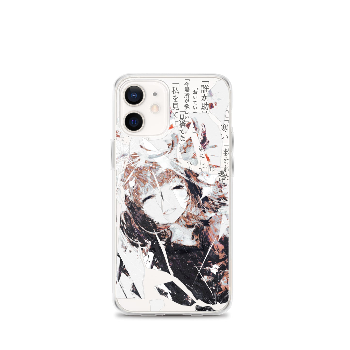 NoiR Series 005 "N/A" Clear iPhone Case