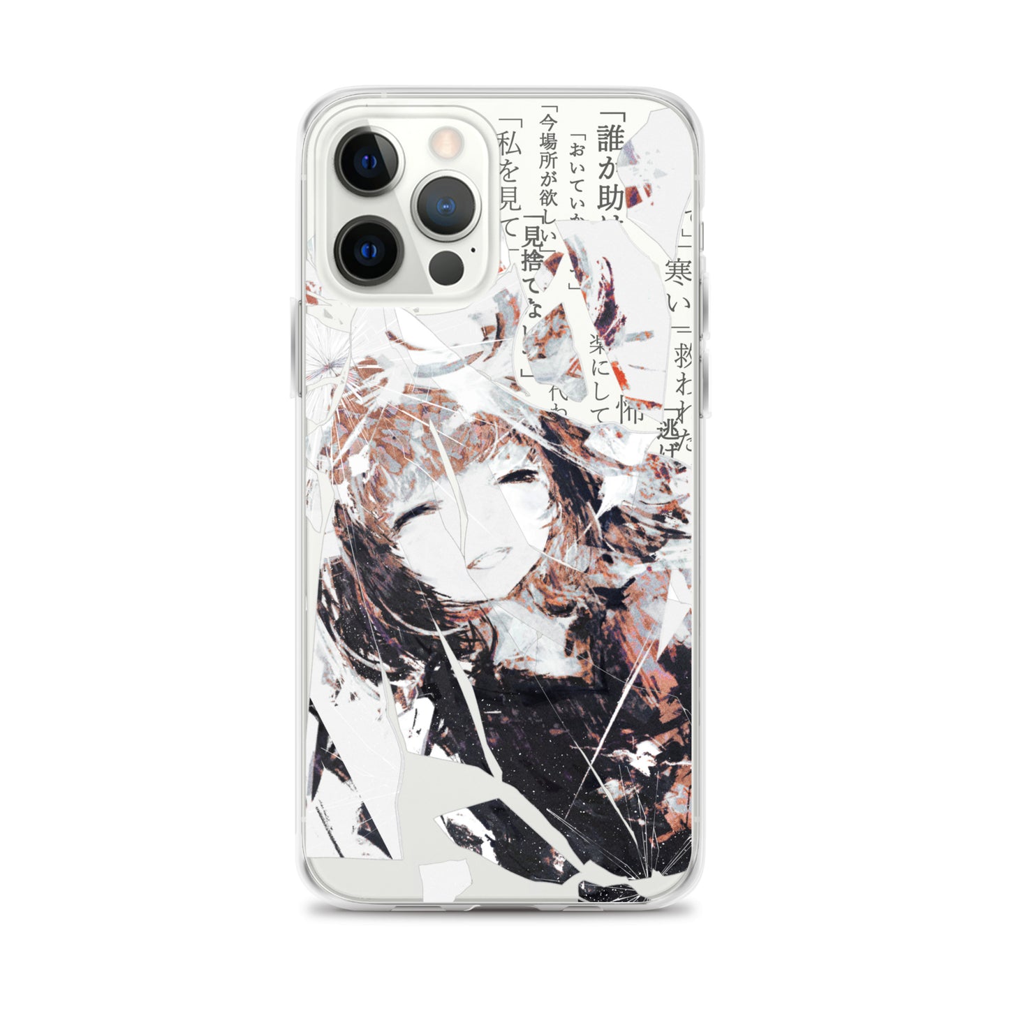 NoiR Series 005 "N/A" Clear iPhone Case