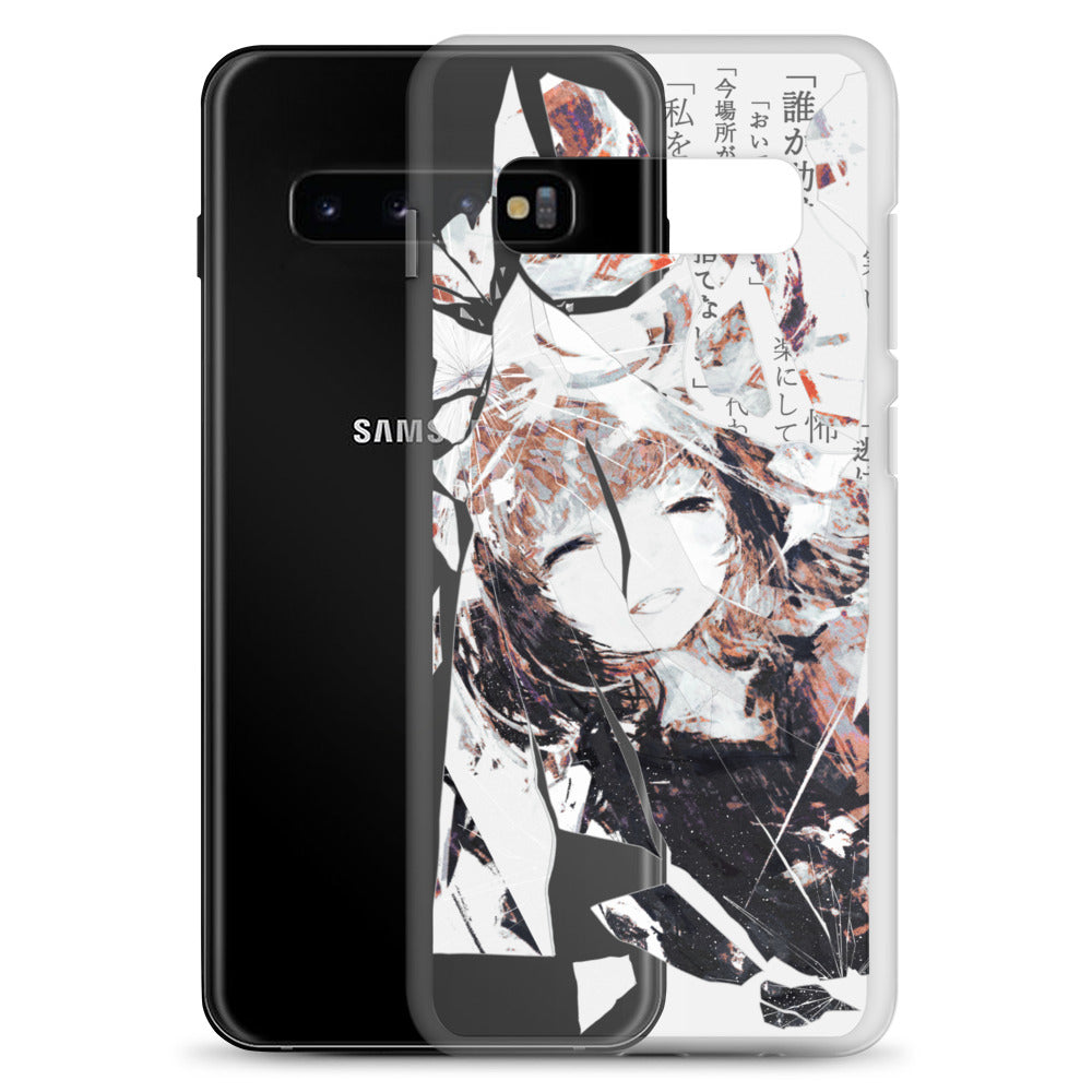 NoiR Series 005 "N/A" Clear Samsung Case