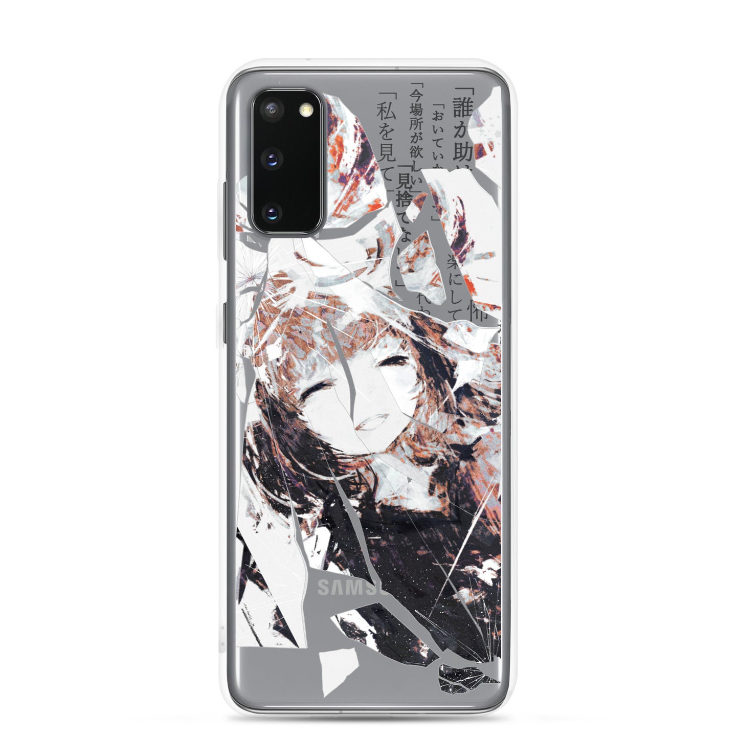 NoiR Series 005 "N/A" Clear Samsung Case