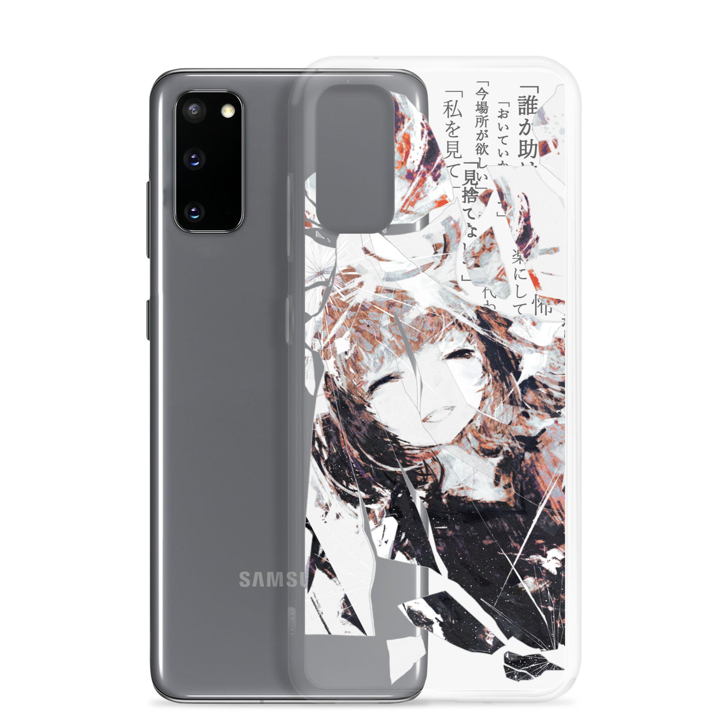 NoiR Series 005 "N/A" Clear Samsung Case