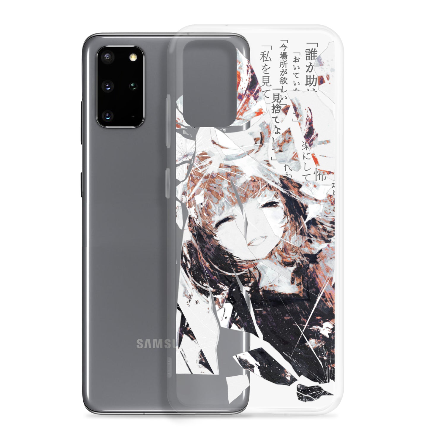 NoiR Series 005 "N/A" Clear Samsung Case