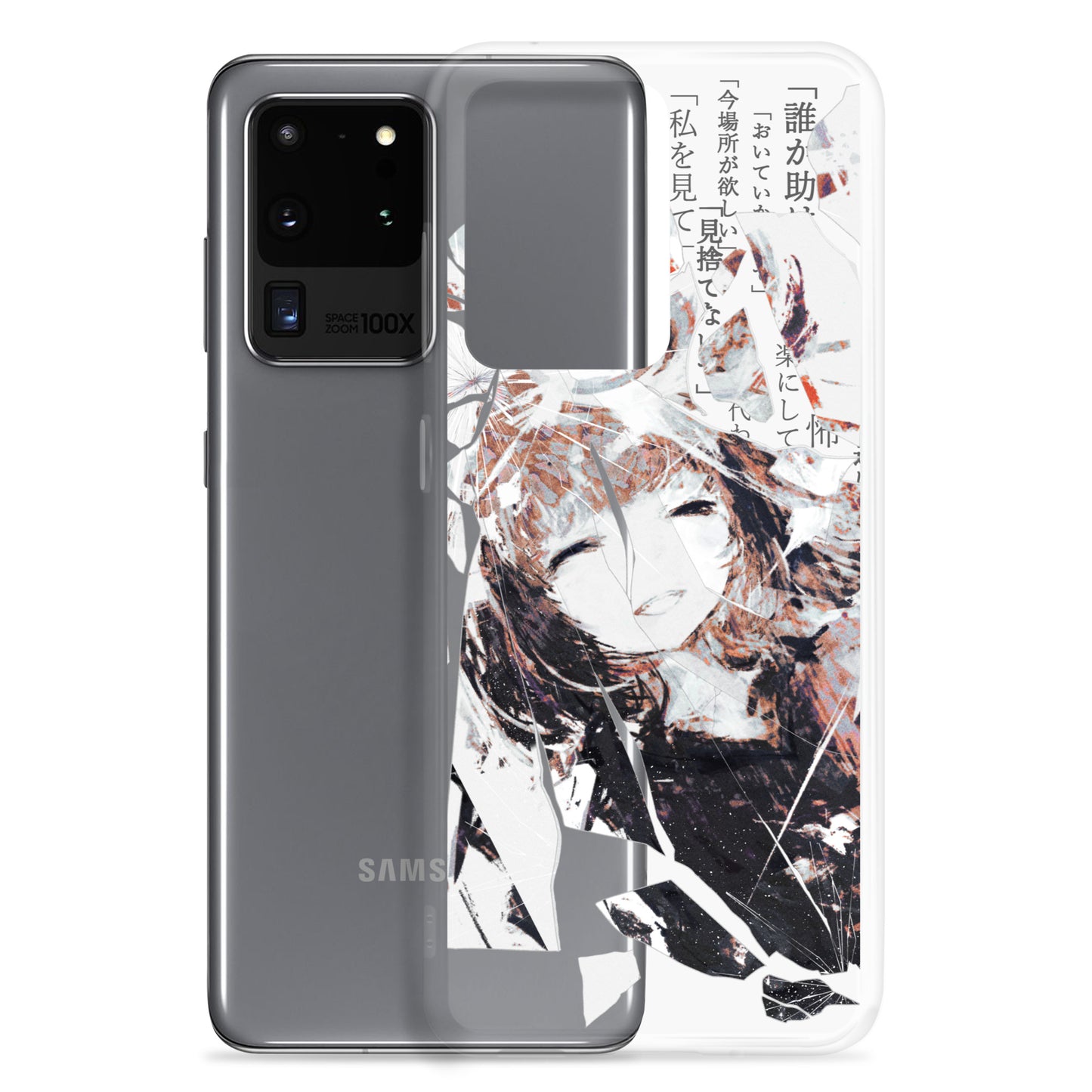 NoiR Series 005 "N/A" Clear Samsung Case