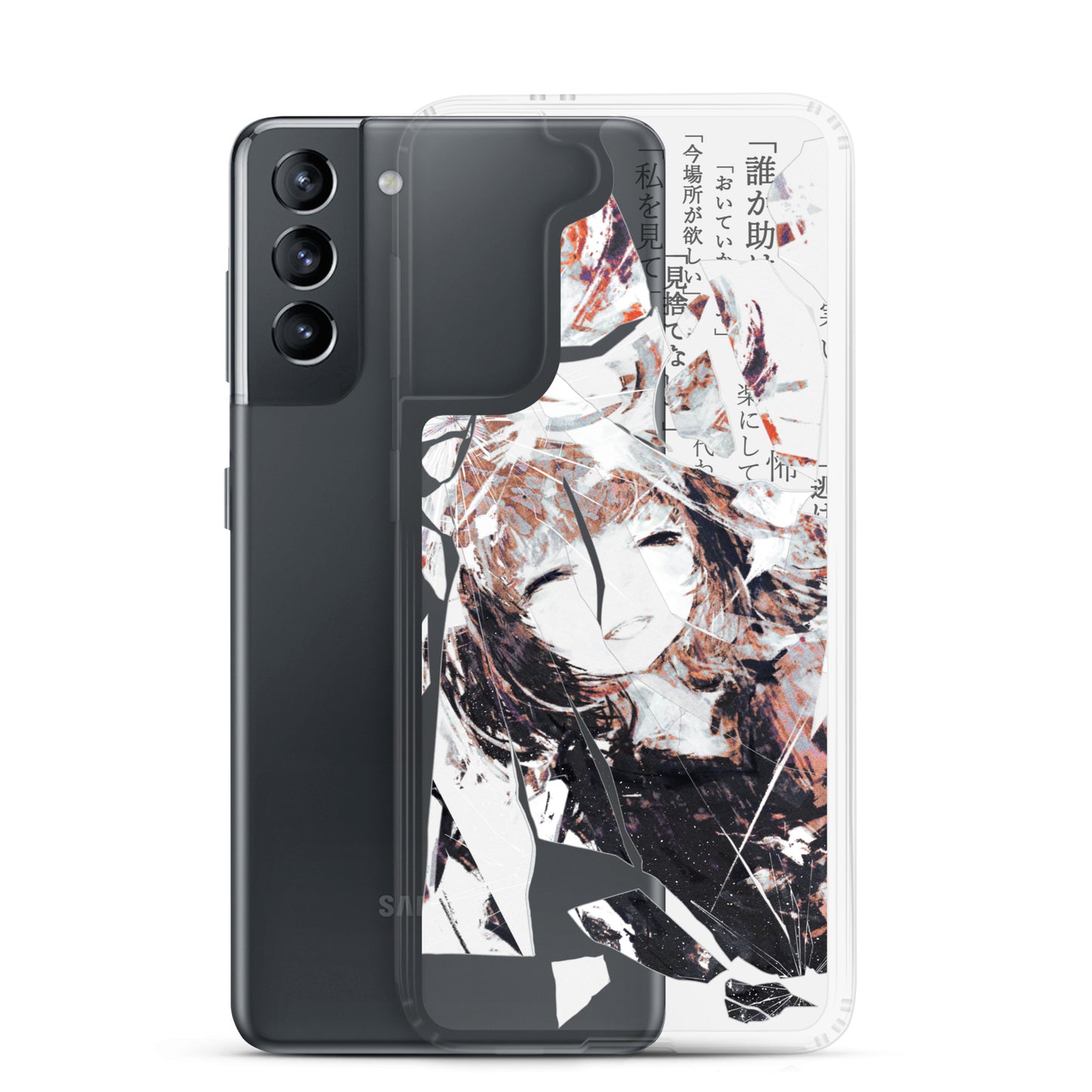 NoiR Series 005 "N/A" Clear Samsung Case