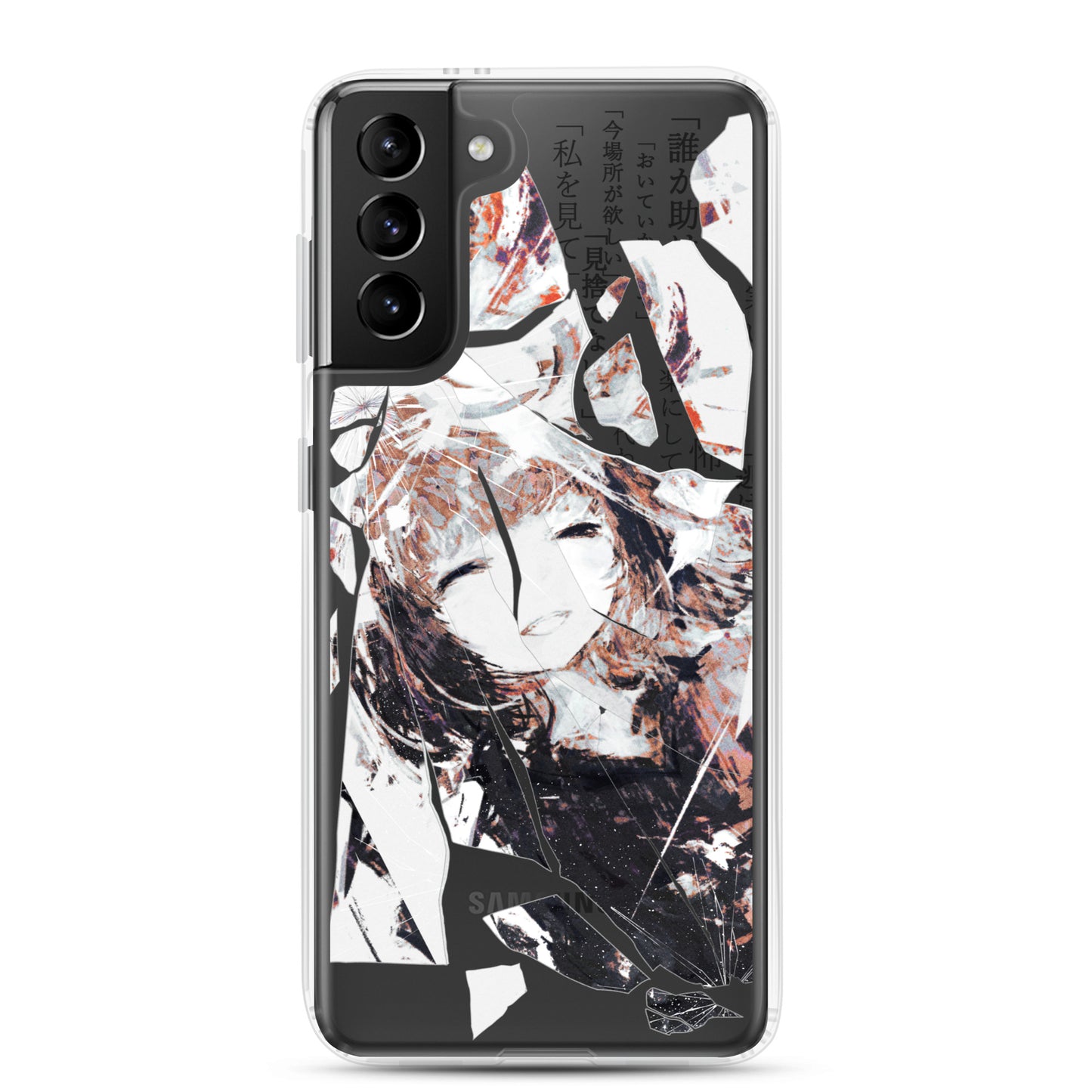 NoiR Series 005 "N/A" Clear Samsung Case