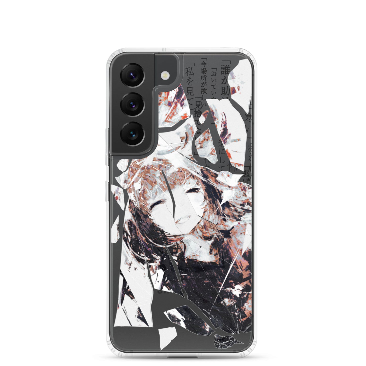 NoiR Series 005 "N/A" Clear Samsung Case