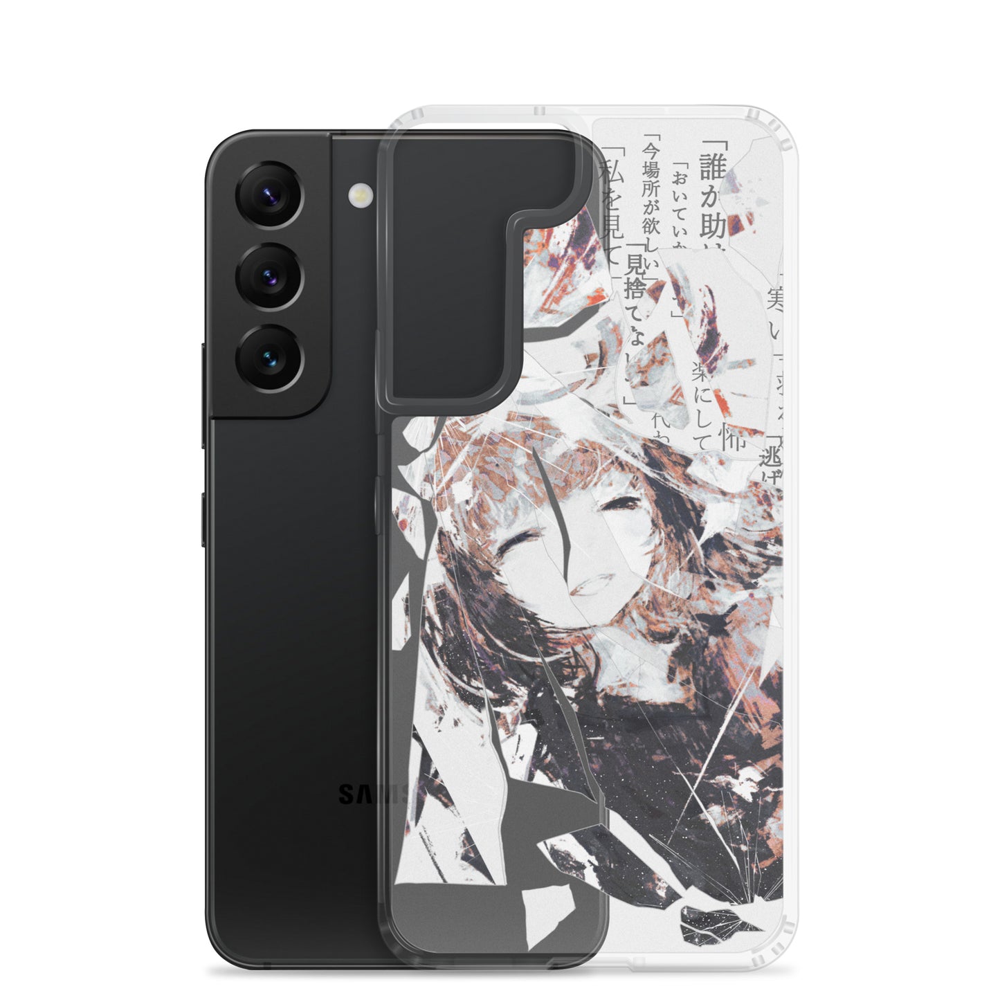 NoiR Series 005 "N/A" Clear Samsung Case