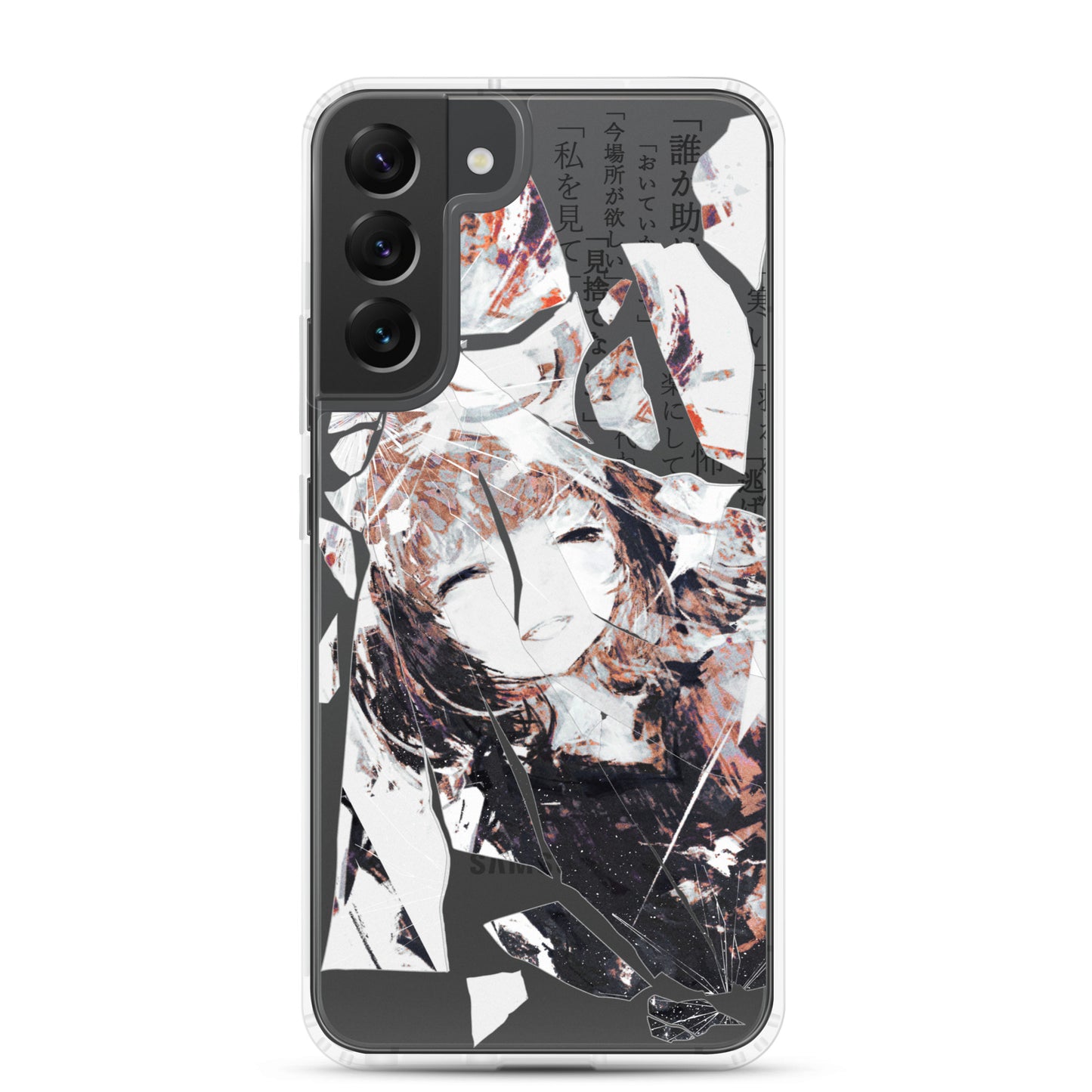 NoiR Series 005 "N/A" Clear Samsung Case