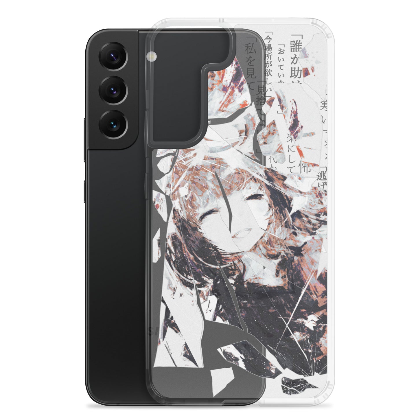 NoiR Series 005 "N/A" Clear Samsung Case