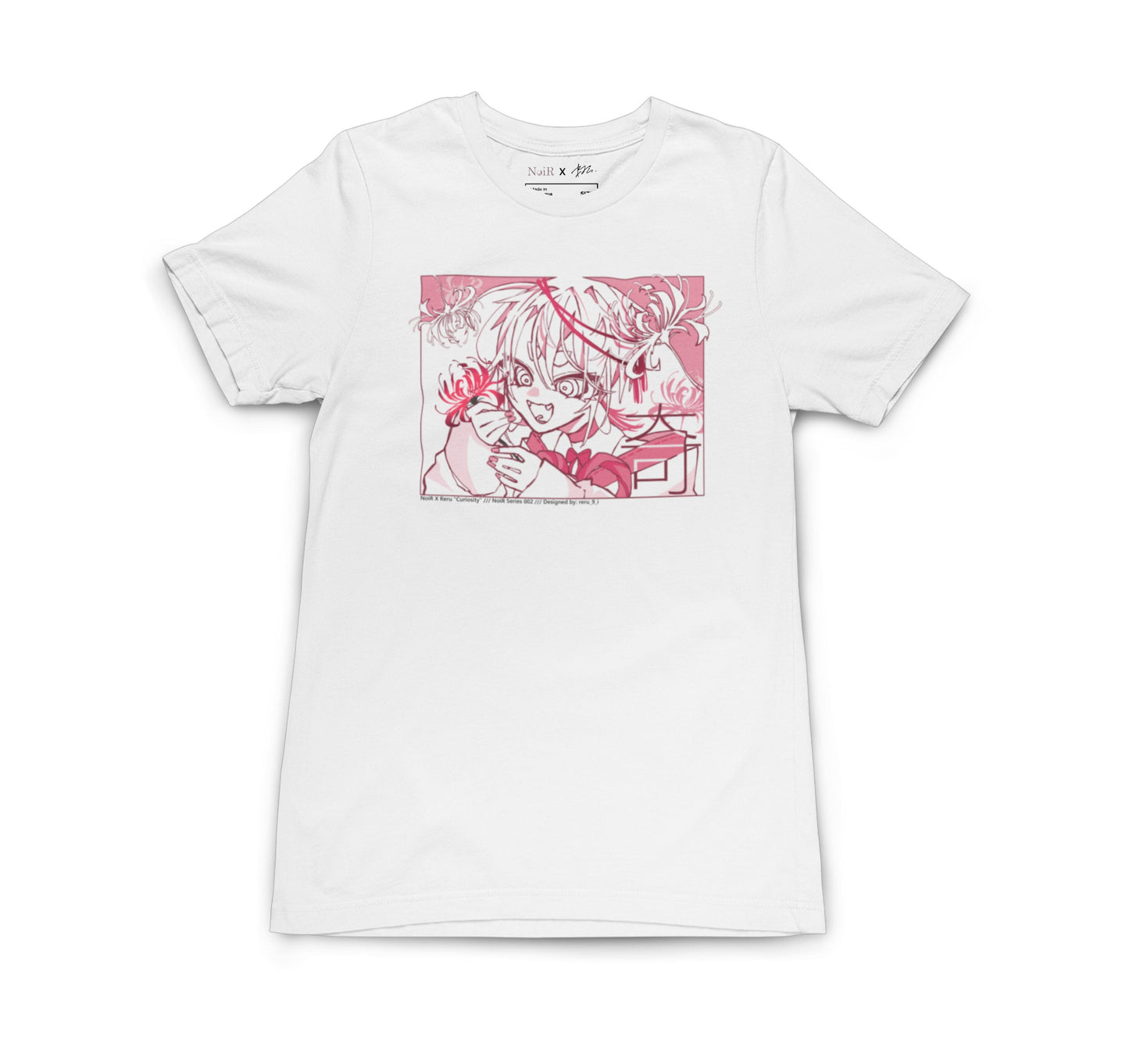 NoiR Series 002 "Curiosity" T-Shirt