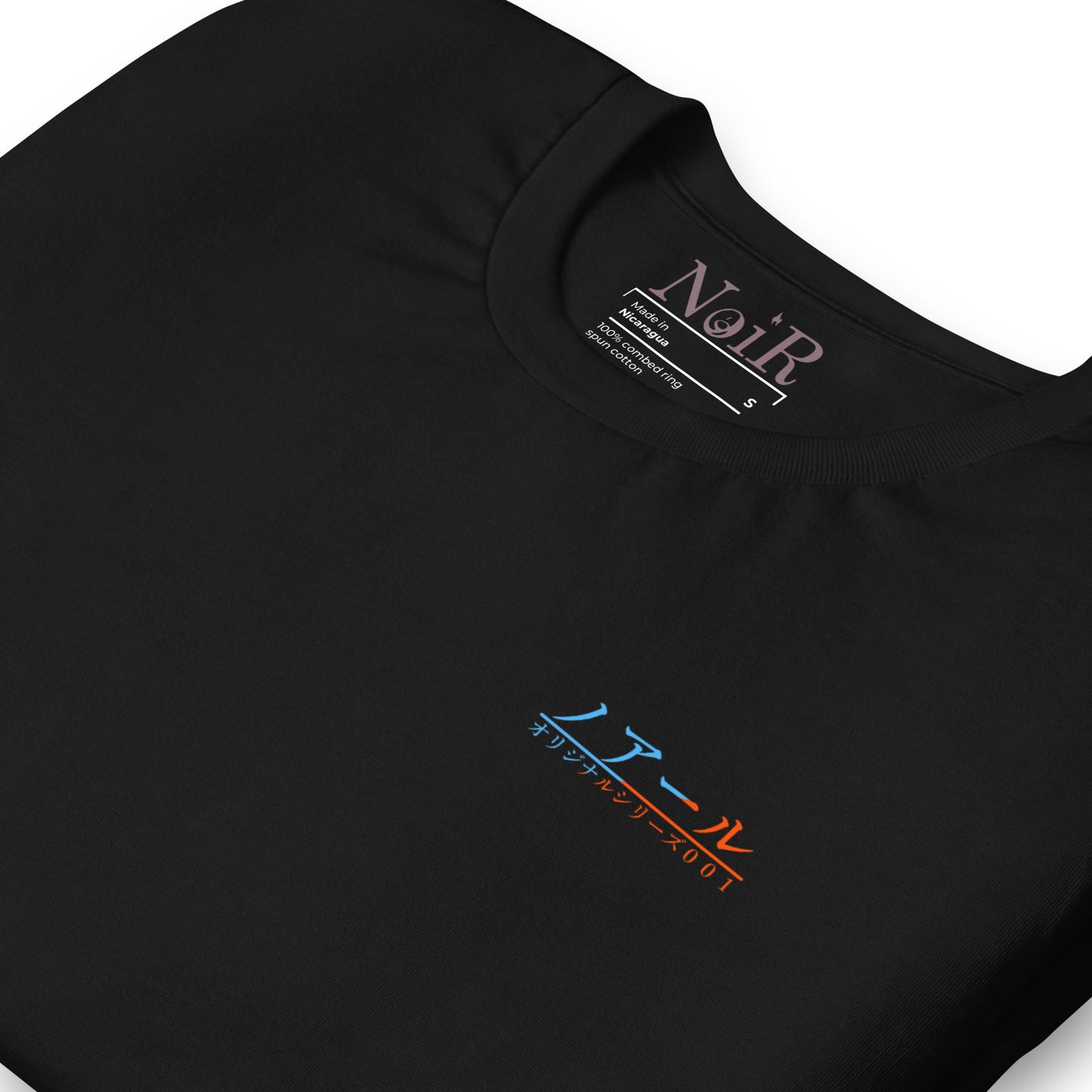 NoiR Original Series 001 "Nia" T-Shirt